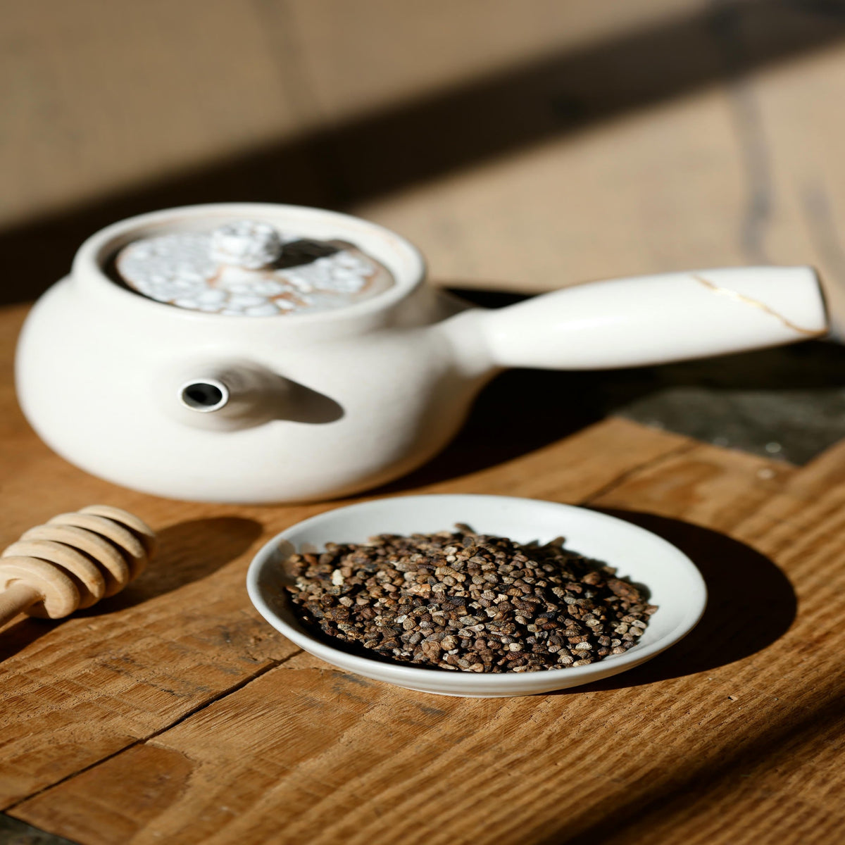 Cardamom