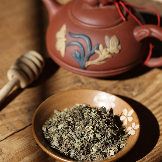 Lemon Balm